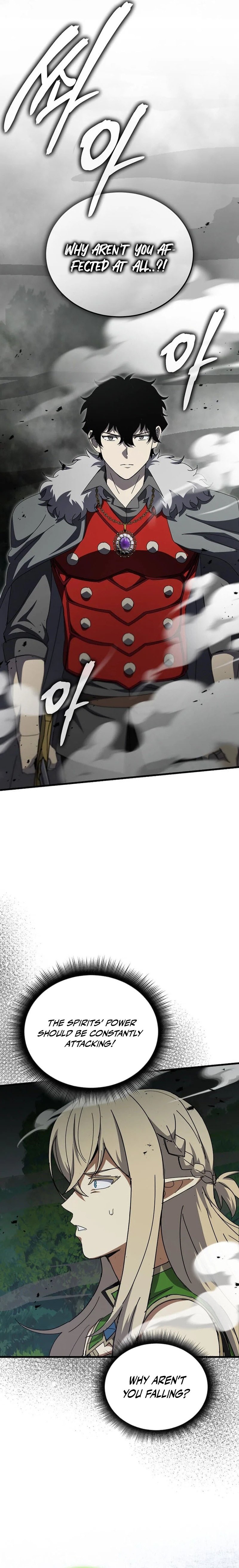I Raided the Demon God's Treasure Trove Chapter 46 — Page 21