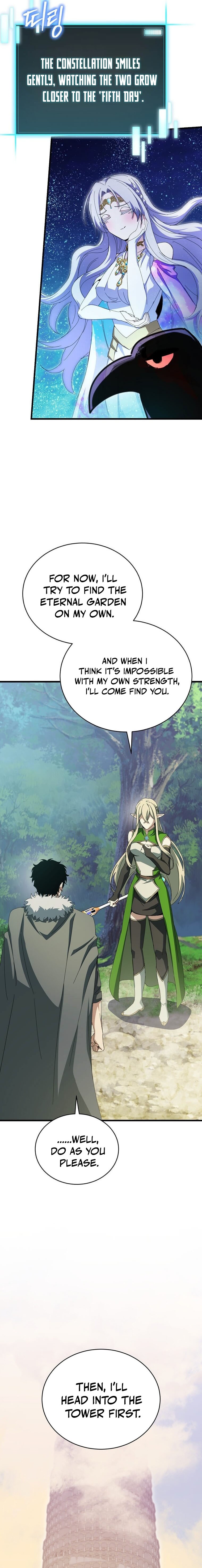 I Raided the Demon God's Treasure Trove Chapter 47 — Page 9