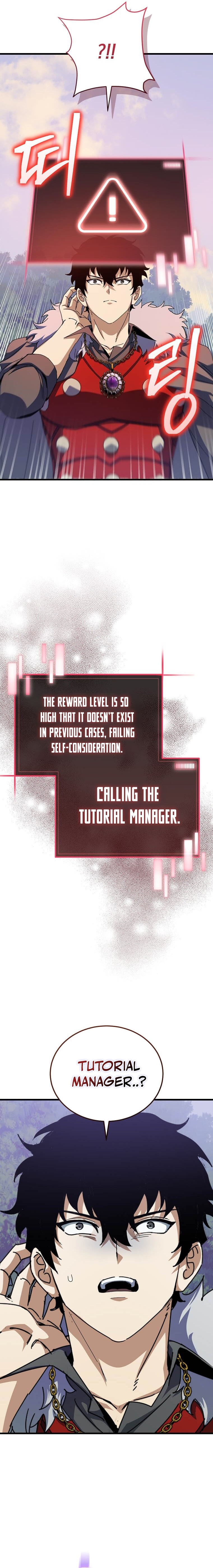 I Raided the Demon God's Treasure Trove Chapter 47 — Page 15