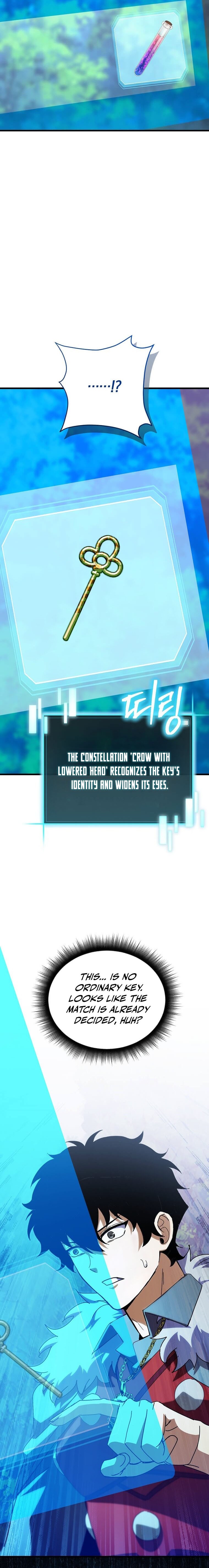 I Raided the Demon God's Treasure Trove Chapter 47 — Page 25