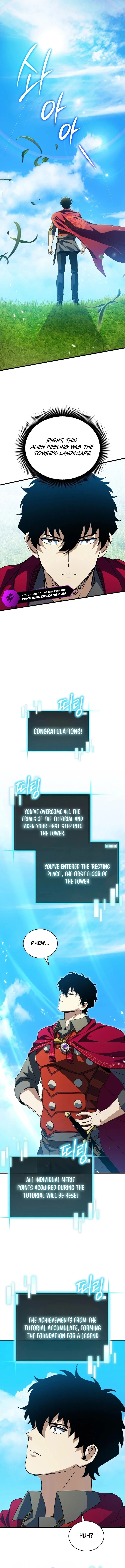 I Raided the Demon God's Treasure Trove Chapter 48 — Page 6