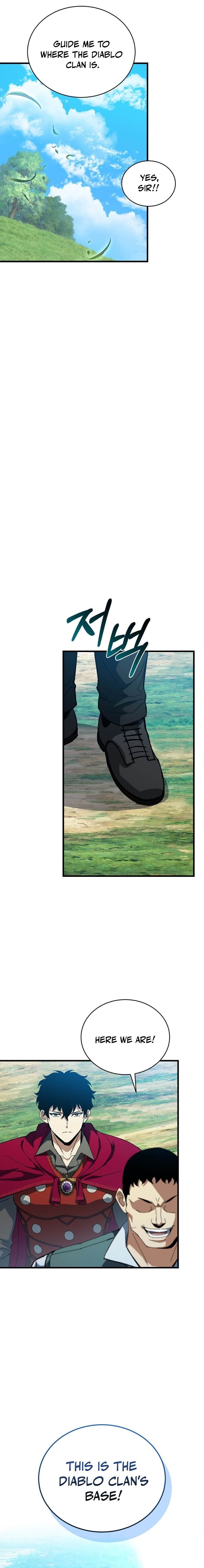 I Raided the Demon God's Treasure Trove Chapter 49 — Page 4