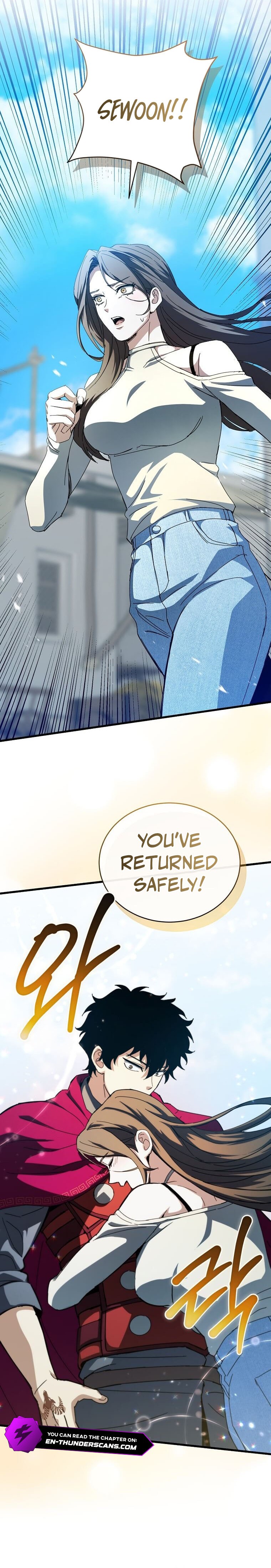 I Raided the Demon God's Treasure Trove Chapter 49 — Page 8