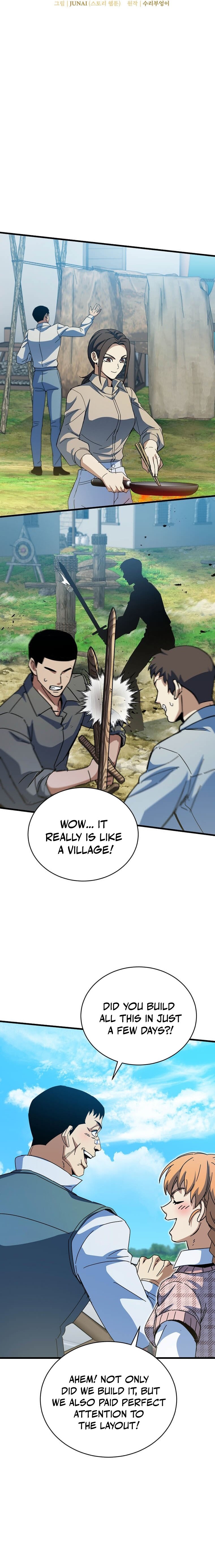 I Raided the Demon God's Treasure Trove Chapter 49 — Page 11