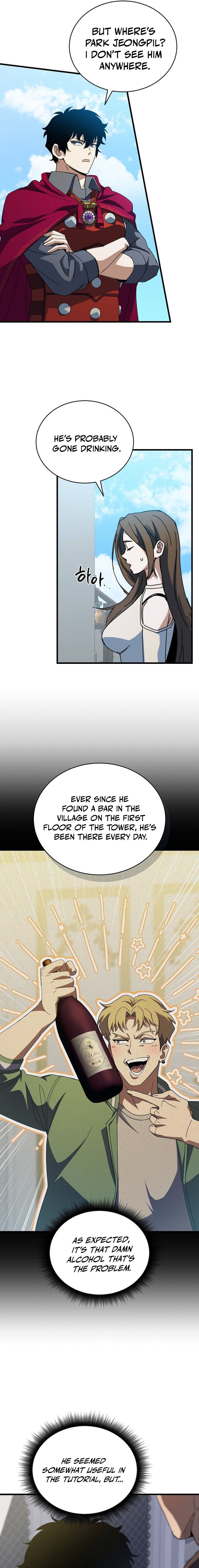 I Raided the Demon God's Treasure Trove Chapter 49 — Page 13