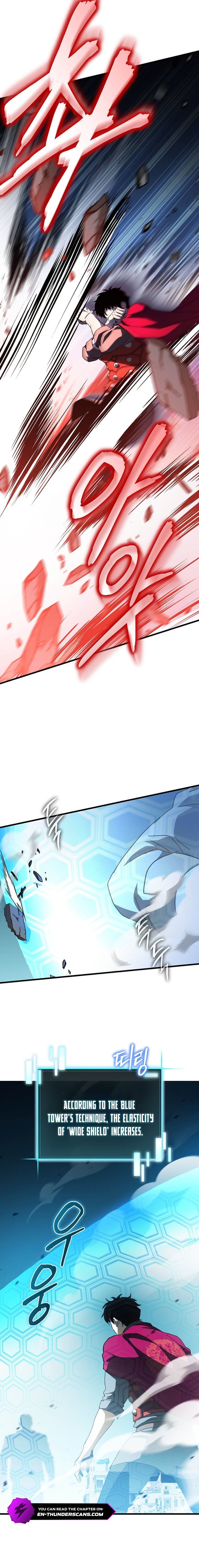 I Raided the Demon God's Treasure Trove Chapter 49 — Page 22