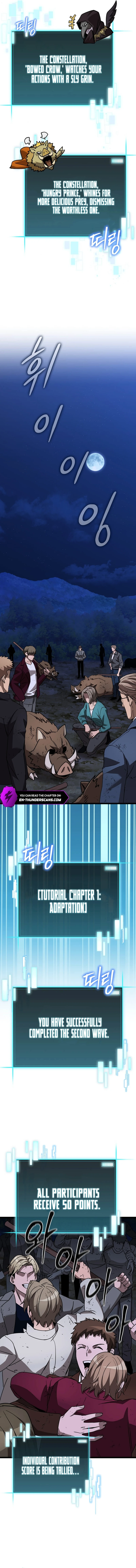 I Raided the Demon God's Treasure Trove Chapter 6 — Page 18
