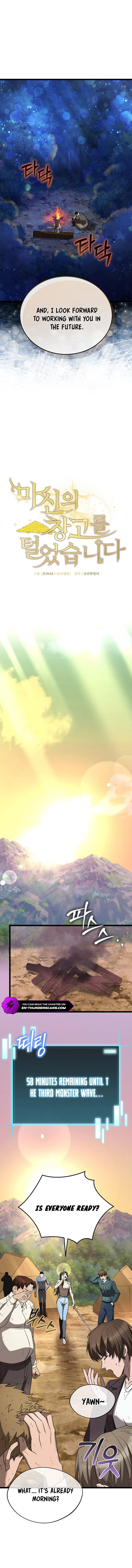 I Raided the Demon God's Treasure Trove Chapter 7 — Page 7