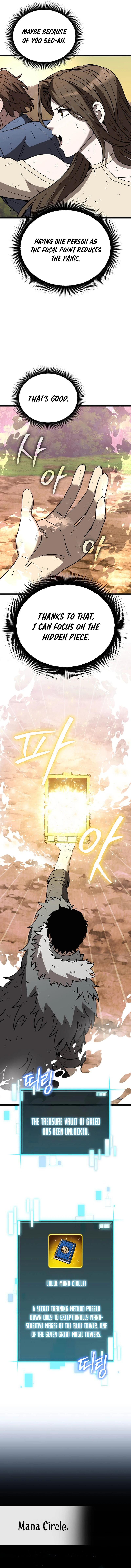 I Raided the Demon God's Treasure Trove Chapter 7 — Page 9