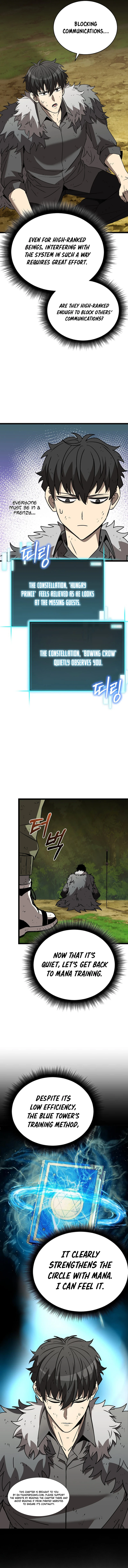 I Raided the Demon God's Treasure Trove Chapter 7 — Page 15