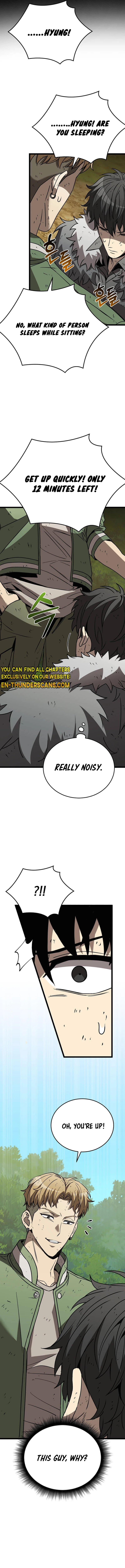 I Raided the Demon God's Treasure Trove Chapter 7 — Page 16