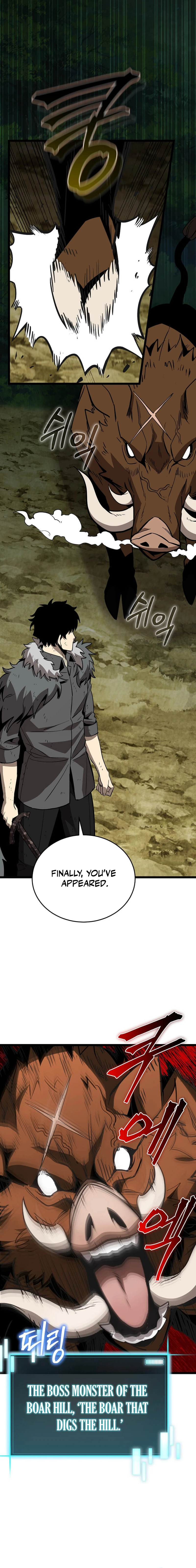 I Raided the Demon God's Treasure Trove Chapter 8 — Page 10