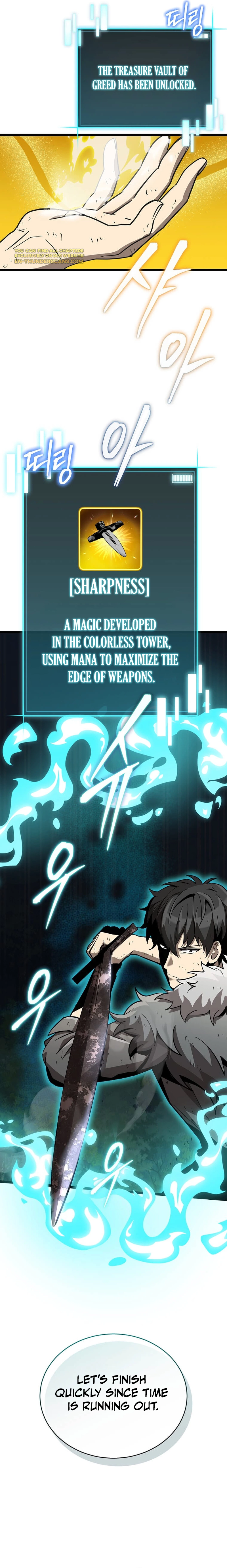 I Raided the Demon God's Treasure Trove Chapter 8 — Page 11