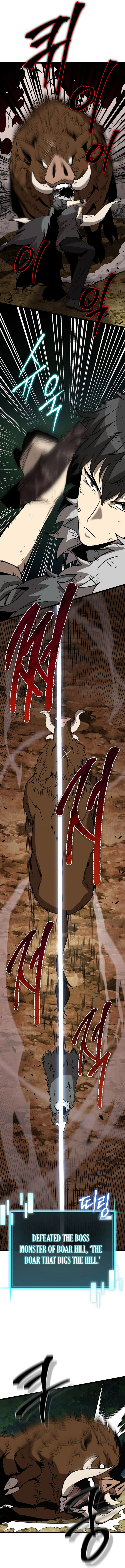 I Raided the Demon God's Treasure Trove Chapter 8 — Page 12