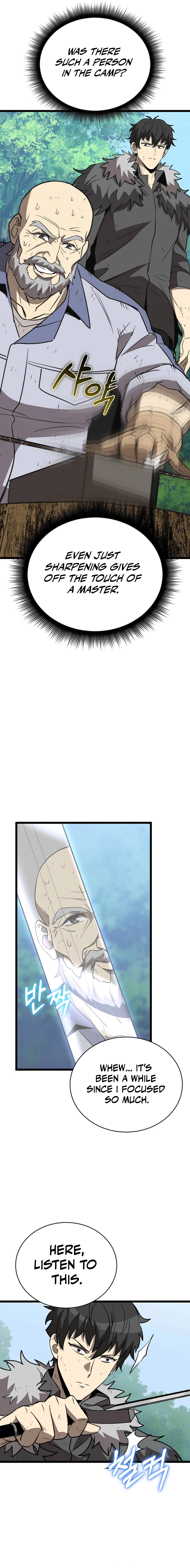 I Raided the Demon God's Treasure Trove Chapter 8 — Page 18