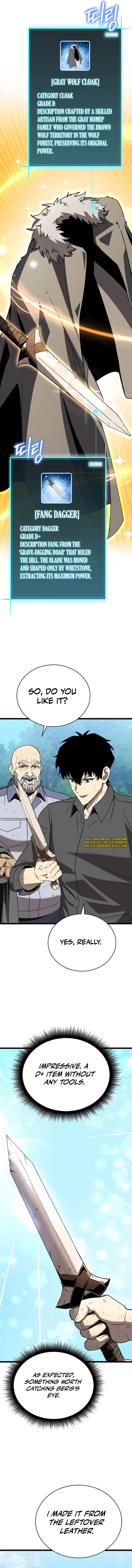 I Raided the Demon God's Treasure Trove Chapter 9 — Page 5