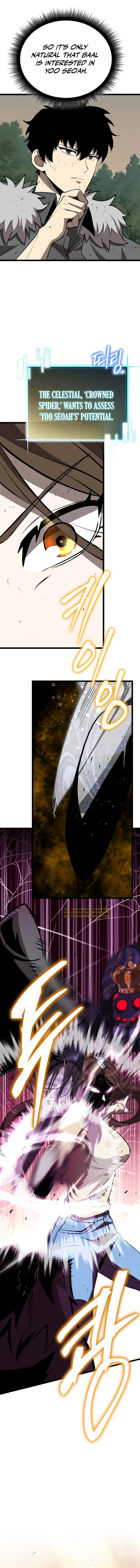 I Raided the Demon God's Treasure Trove Chapter 9 — Page 23
