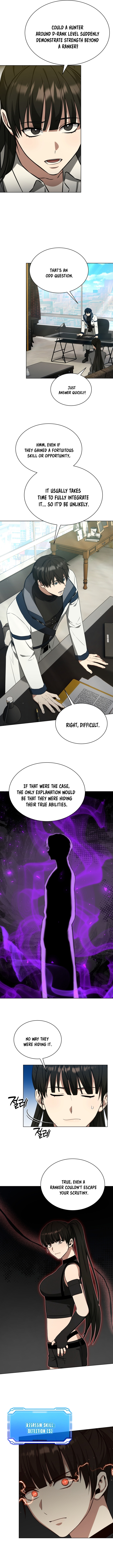 I Raise Skeletons Chapter 13 — Page 2