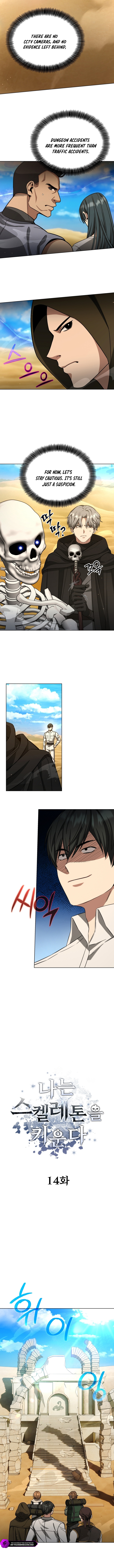 I Raise Skeletons Chapter 14 — Page 5