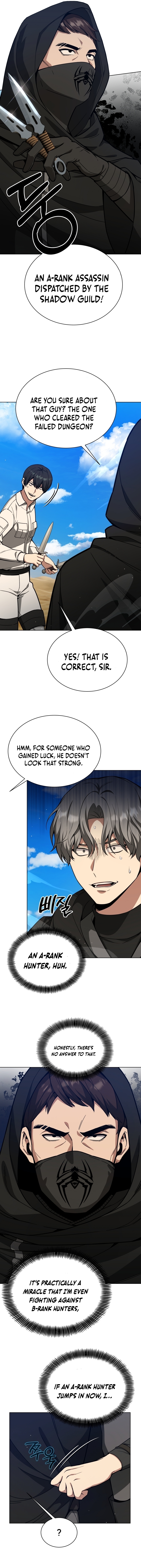 I Raise Skeletons Chapter 15 — Page 6