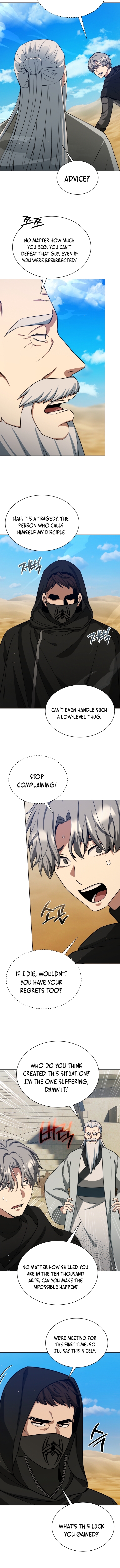 I Raise Skeletons Chapter 15 — Page 9
