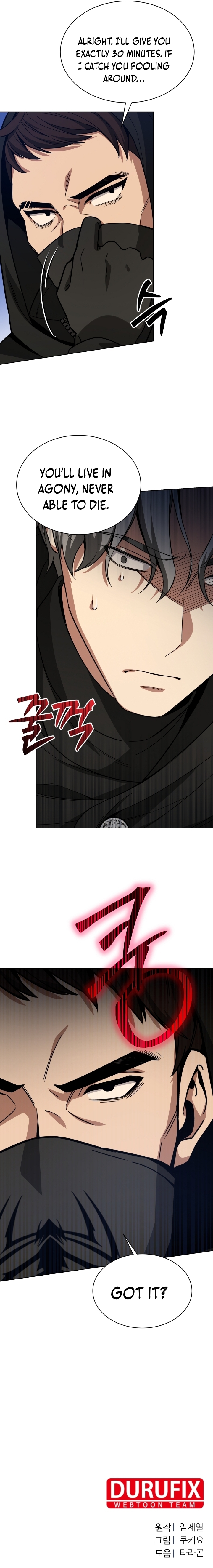 I Raise Skeletons Chapter 15 — Page 14
