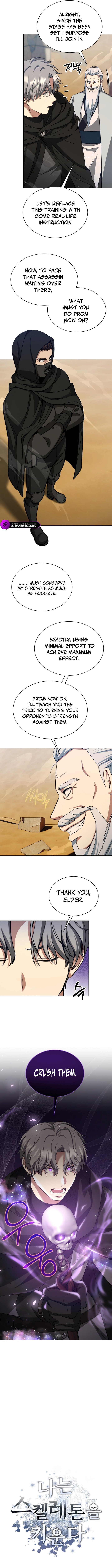 I Raise Skeletons Chapter 16 — Page 2