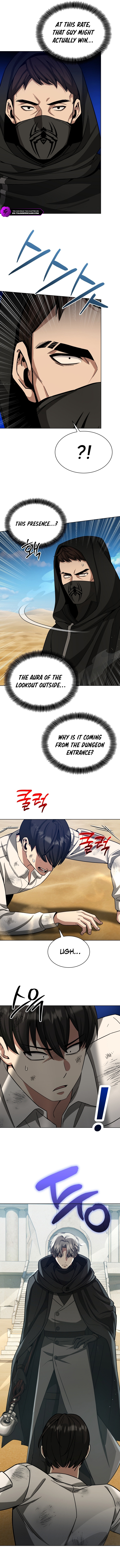I Raise Skeletons Chapter 16 — Page 6