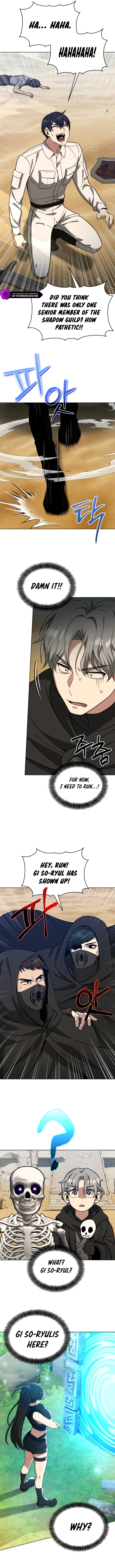 I Raise Skeletons Chapter 16 — Page 9