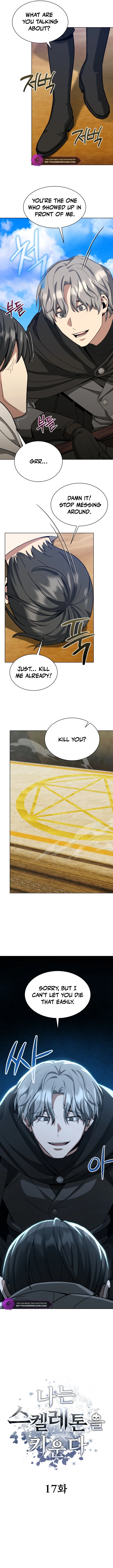 I Raise Skeletons Chapter 17 — Page 5