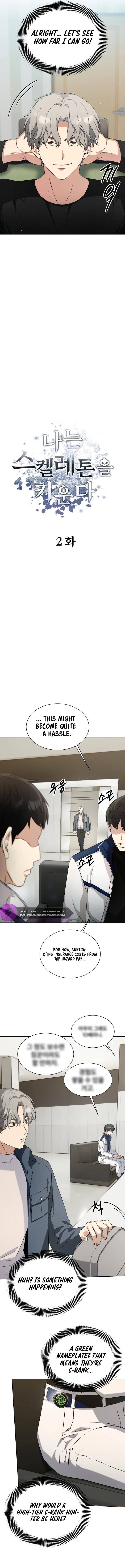 I Raise Skeletons Chapter 2 — Page 3