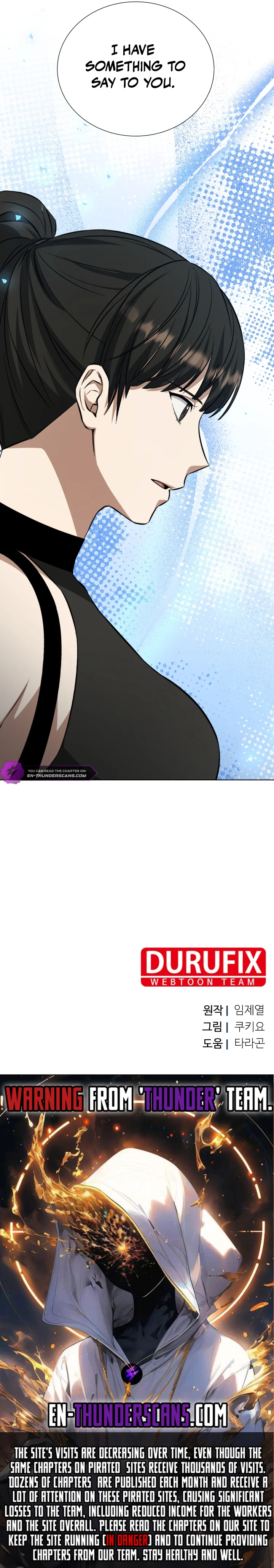 I Raise Skeletons Chapter 20 — Page 14
