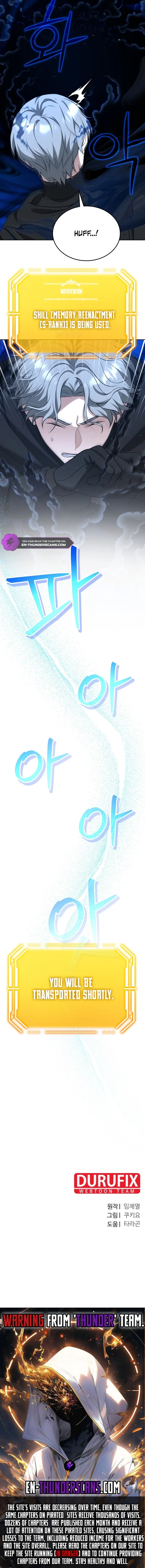 I Raise Skeletons Chapter 23 — Page 14