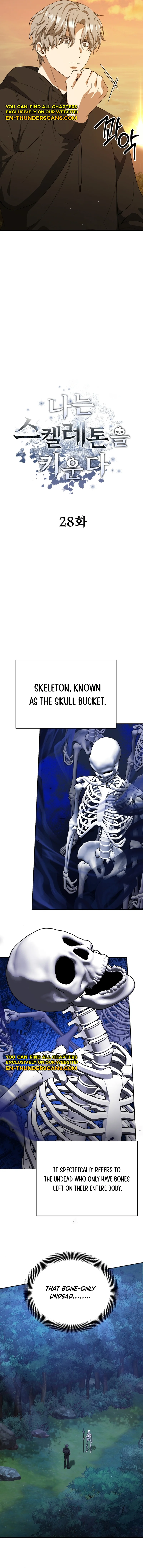 I Raise Skeletons Chapter 28 — Page 7