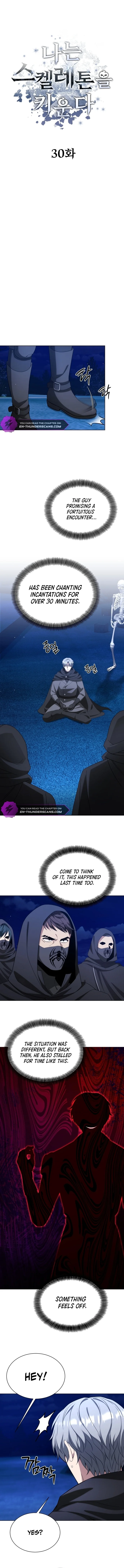 I Raise Skeletons Chapter 30 — Page 7