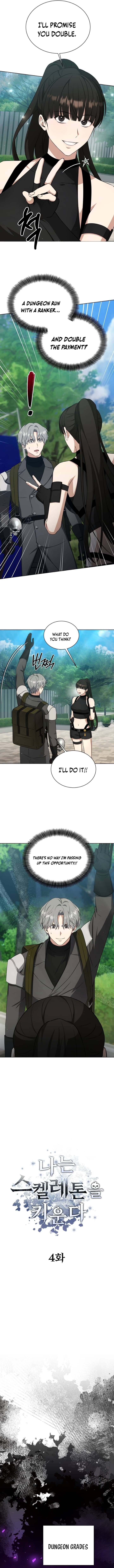 I Raise Skeletons Chapter 4 — Page 5