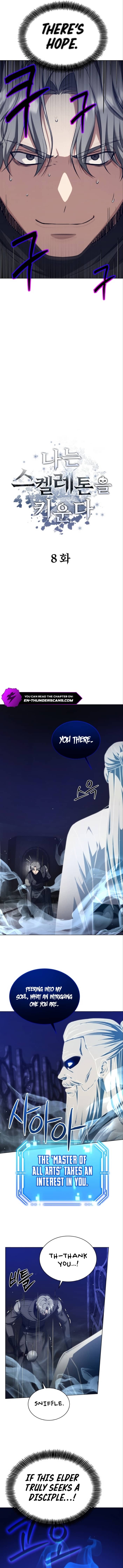 I Raise Skeletons Chapter 8 — Page 5