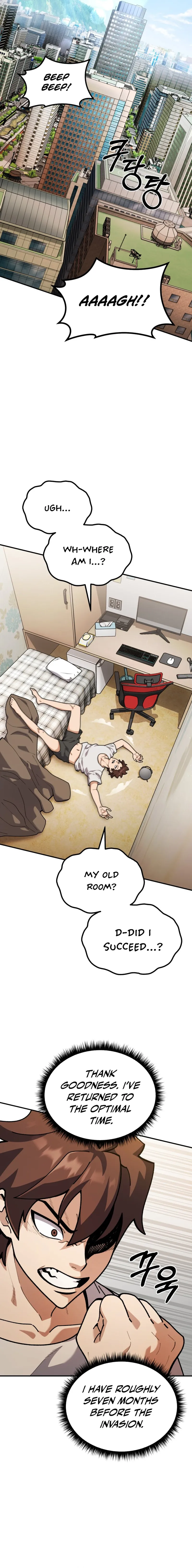I Regressed But The WorId Didn’t FaII Apart Chapter 1 — Page 13