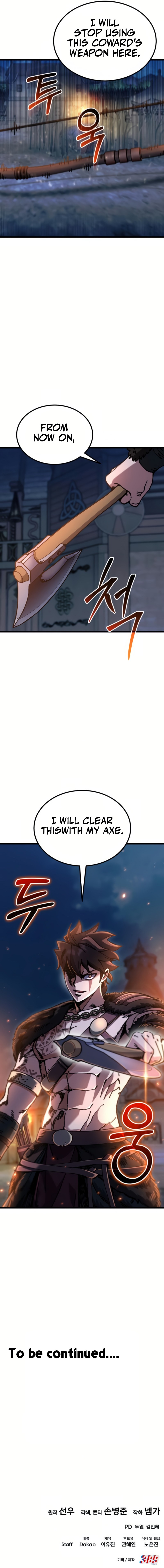 I Regressed But The WorId Didn’t FaII Apart Chapter 11 — Page 22