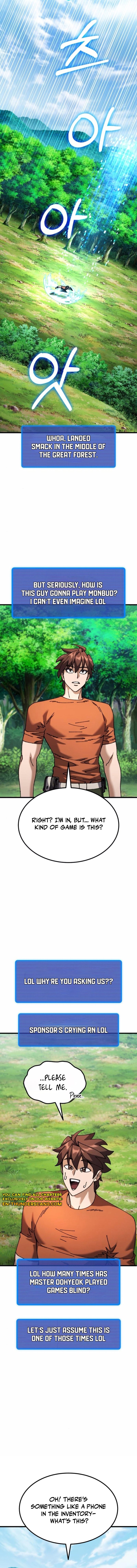 I Regressed But The WorId Didn’t FaII Apart Chapter 26 — Page 12