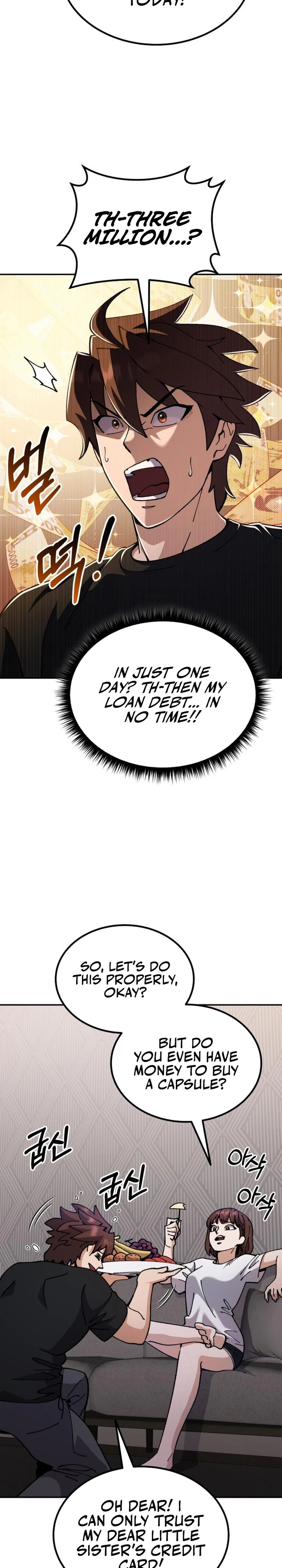 I Regressed But The WorId Didn’t FaII Apart Chapter 4 — Page 12