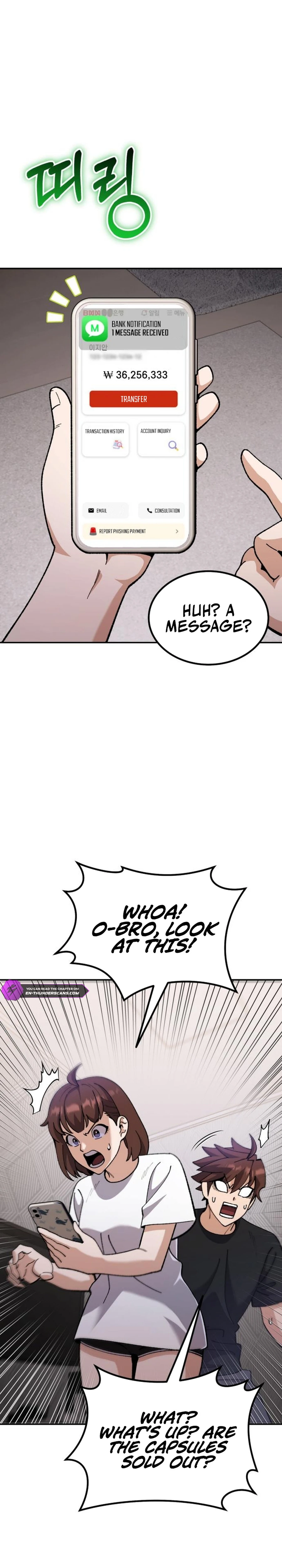 I Regressed But The WorId Didn’t FaII Apart Chapter 4 — Page 14
