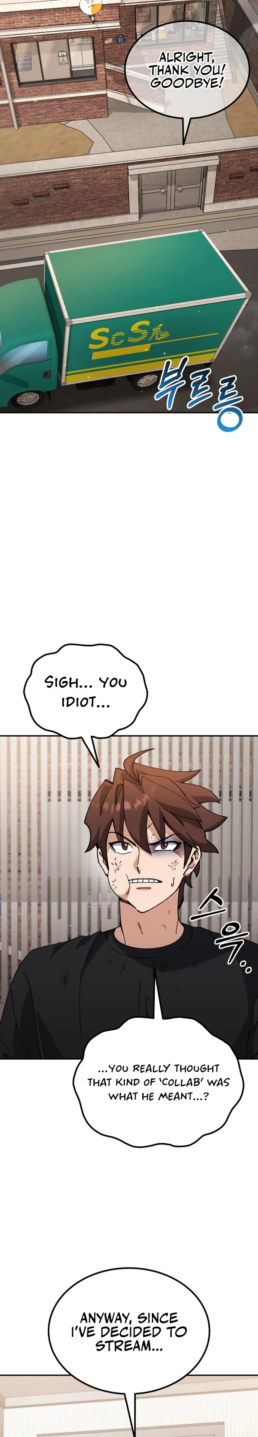 I Regressed But The WorId Didn’t FaII Apart Chapter 4 — Page 18