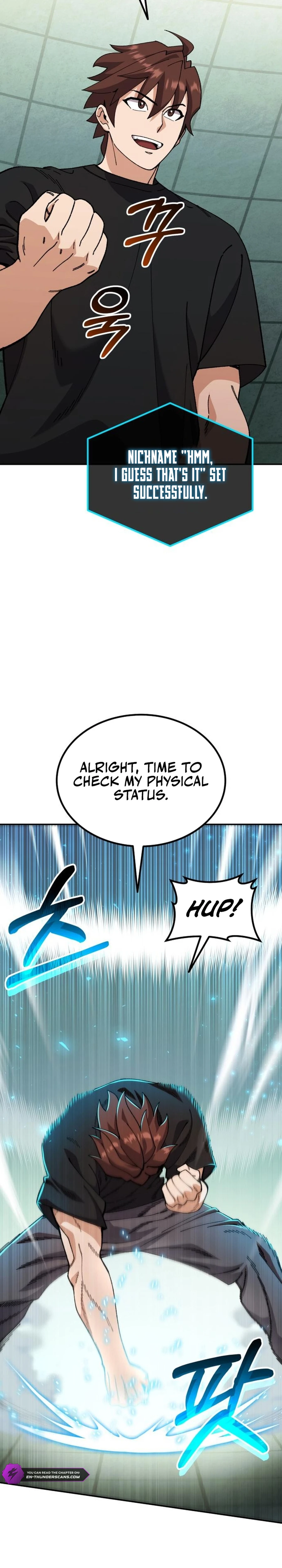 I Regressed But The WorId Didn’t FaII Apart Chapter 4 — Page 25