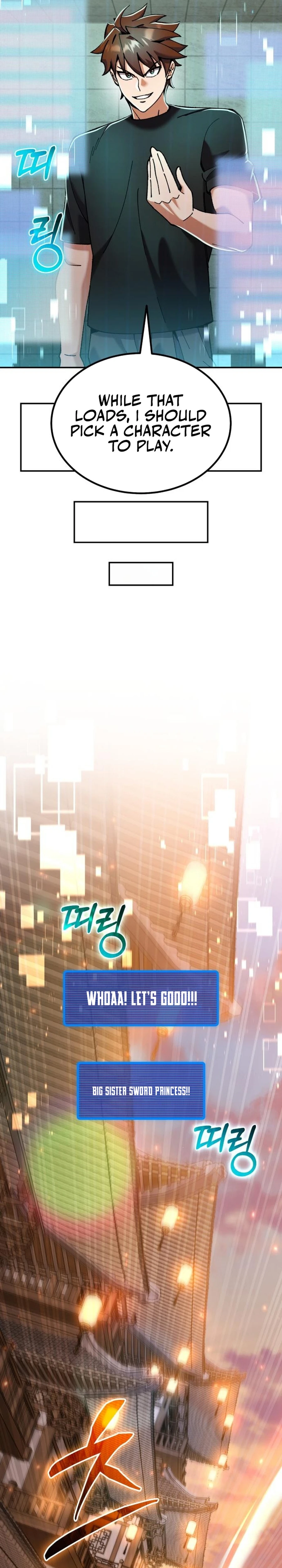 I Regressed But The WorId Didn’t FaII Apart Chapter 4 — Page 31