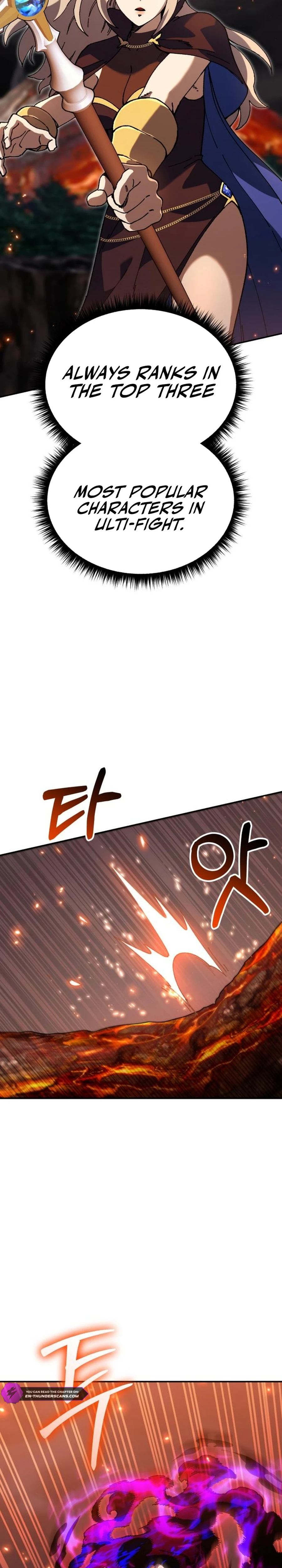 I Regressed But The WorId Didn’t FaII Apart Chapter 4 — Page 46