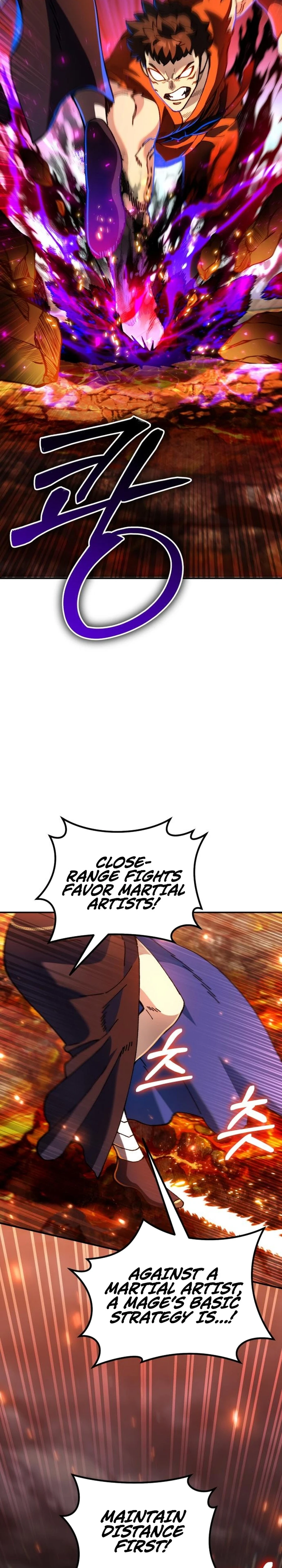 I Regressed But The WorId Didn’t FaII Apart Chapter 4 — Page 48