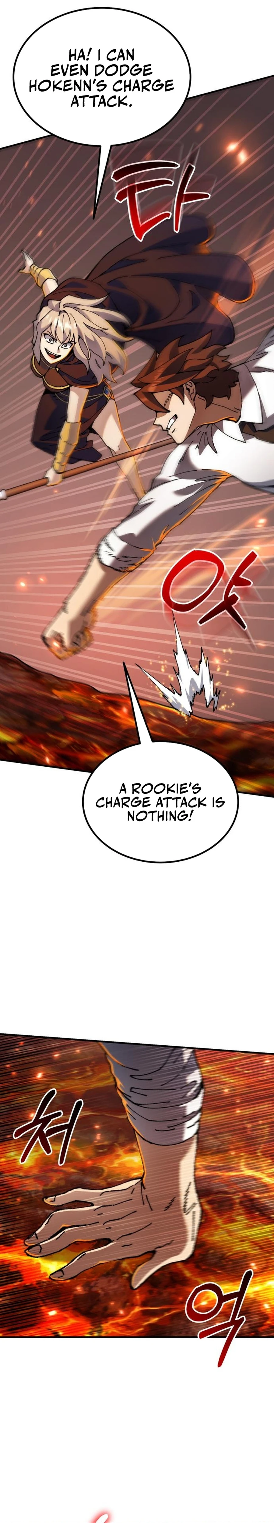 I Regressed But The WorId Didn’t FaII Apart Chapter 5 — Page 7