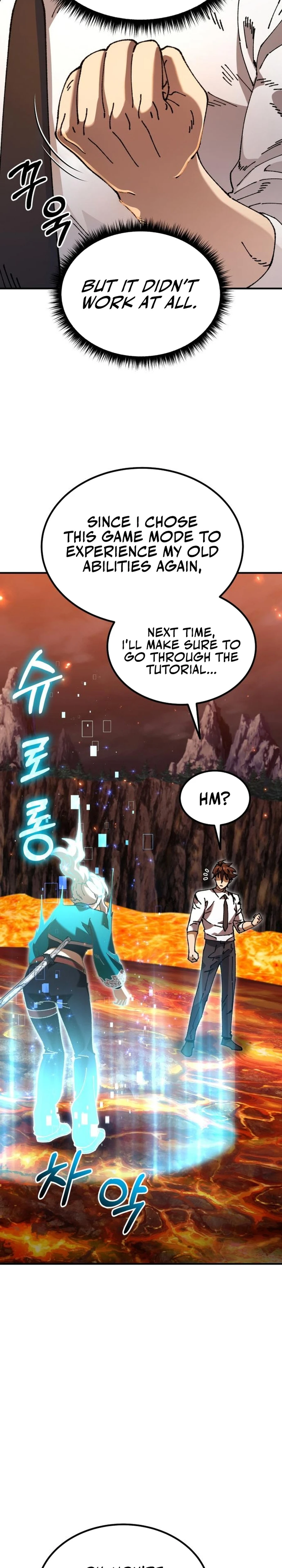 I Regressed But The WorId Didn’t FaII Apart Chapter 5 — Page 28