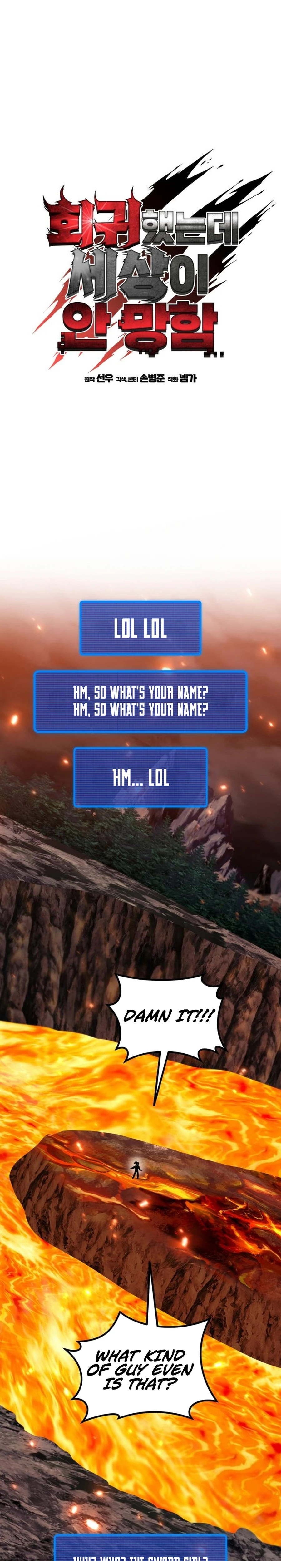 I Regressed But The WorId Didn’t FaII Apart Chapter 5 — Page 36